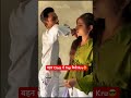 Behen Class Me Top Kaise Kru 😎😅 #funnyshorts #funny #comedy