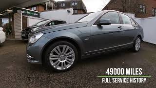 2012 Mercedes-Benz C Class C200 2.1 CDI BlueEFFICIENCY Elegance Virtual Tour / Walkaround / Review