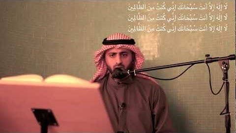 سورة الرحمن | كاملة | ~ القارئ اليمني : ما شاء الله