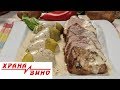 Svinski But Vo Sos Za Divec Hrana I Vino MKD 