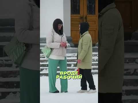 Свидание в номере отеля. Парень до последнего думал что я девушка….