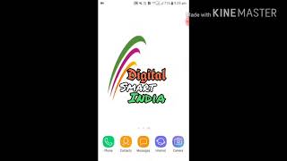 How to download Karmasangsthan Paper 26 May 2018 PDF Download...đđ
