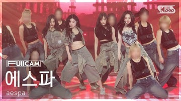 Thumbnail of [안방1열 풀캠4K] 에스파 'Dirty Work' (aespa FullCam) @SBS Inkigayo 250713