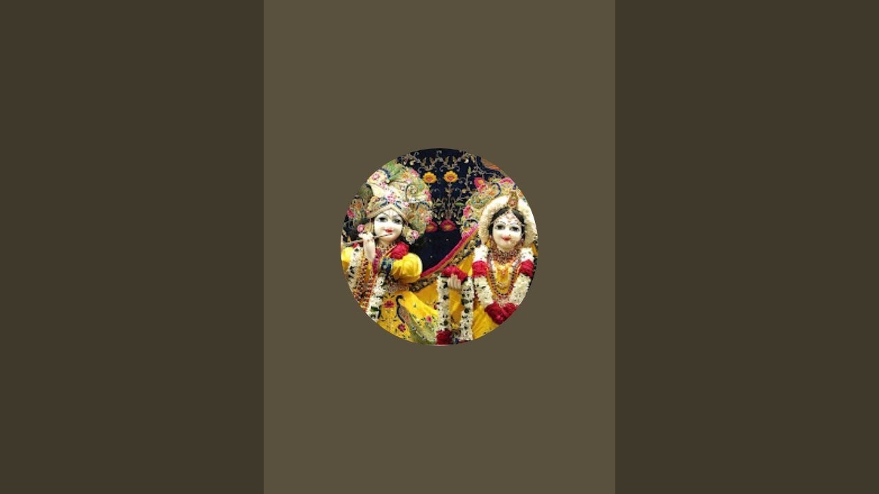 নামকীর্তন