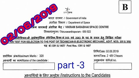 Isro Technician-B electronics part -3 previous year question paper with solution (02/06/2019)