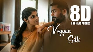Veyyon Silli II Soorarai Pottru II Harish Sivaramakrishnan II 8D Song II