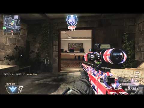 【COD:BO2】チェリロクのTDM実況！17