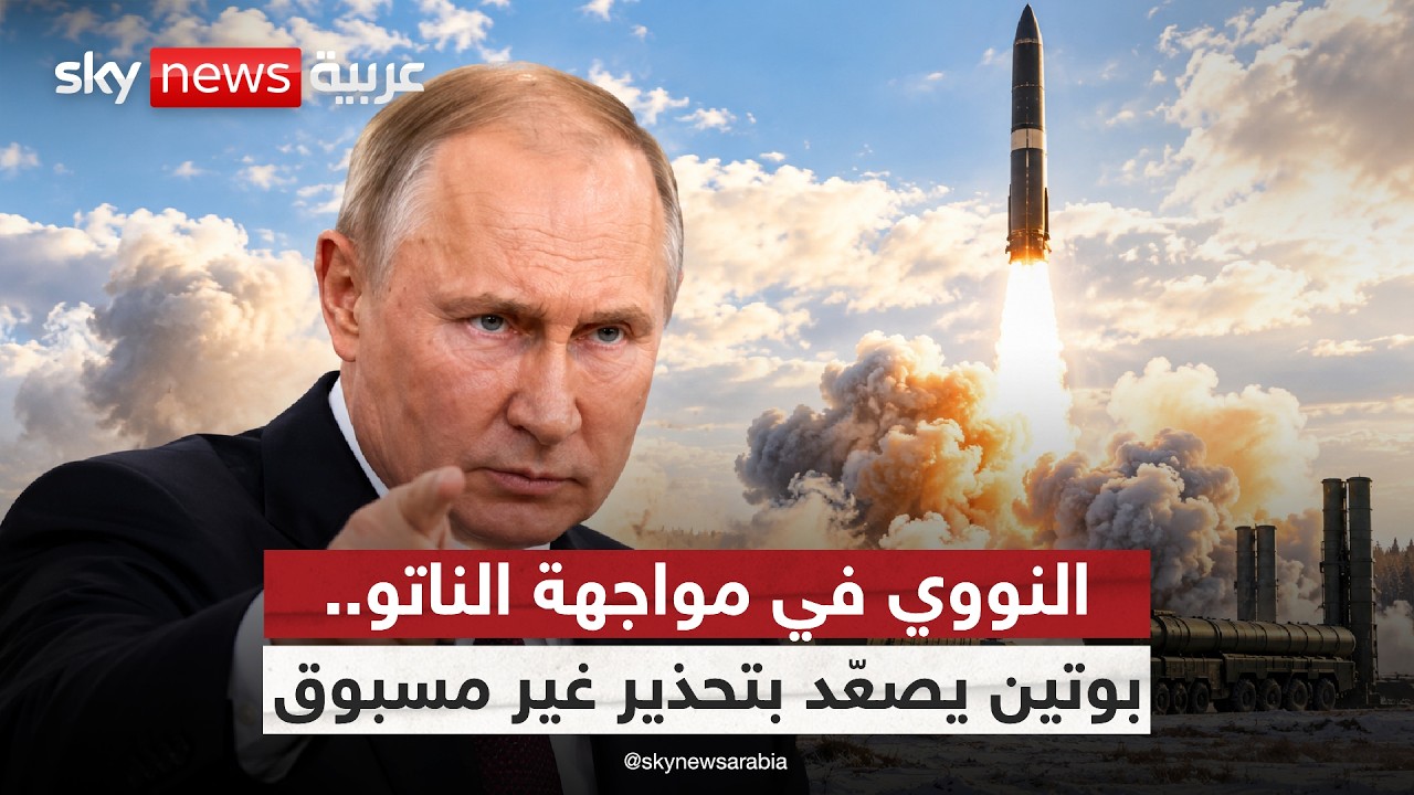 ����������� ���� ������ ��� ����� �������.. ��� ��� ���� �������ɿ | #�������
 - نشر قبل 12 دقيقة