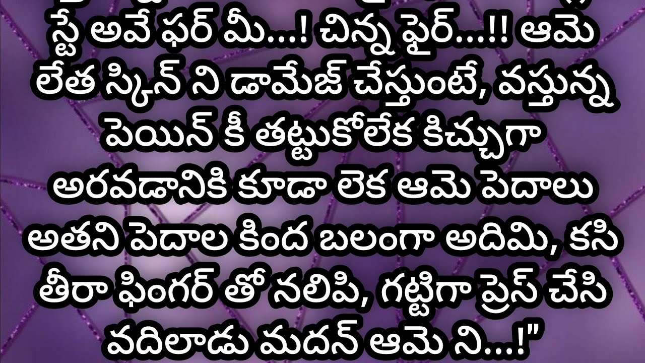 𝘚𝘦𝘤𝘰𝘯𝘥 𝘩𝘢𝘯𝘥 𝘮𝘰𝘨𝘶𝘥𝘶💖✨𝘳𝘰𝘮𝘢𝘯𝘵𝘪𝘤 𝘢𝘯𝘥 𝘦𝘮𝘰𝘵𝘪𝘰𝘯𝘢𝘭 𝘭𝘰𝘷𝘦 𝘴𝘵𝘰𝘳𝘺💖✨..