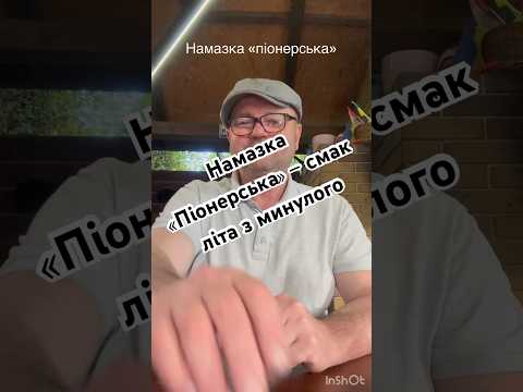 Патрубок повітряного фільтра, оригінал OEM 1505A630 Outlander, видео 1