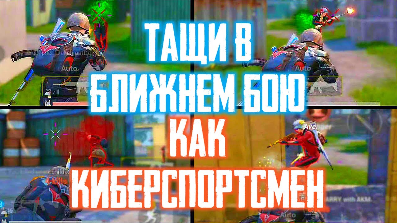 Как выигрывать гранты