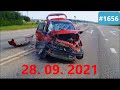 ☭★Подборка Аварий и ДТП от 28.09.2021#1656Сентябрь 2021/#дтп #авария