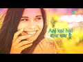 Uljhi Hai Yeh Kis Jaal Mein Tu with lyrics | उलझी है यह किस जाल में तू के बोल | Madhuri | Sailaab Mp3 Song