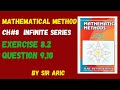 Mathematical method by sm yusuf chapter 8 Exercise 8.2 question 9 and 10_Basic comparison test