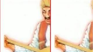 Kawis Axa - Seyxê zirav