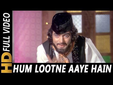 Hum Lootne Aaye Hain | Jani Babu, Aziz Nazan | Shankar Shambhu 1976 Songs | Feroz Khan, Vinod Khanna