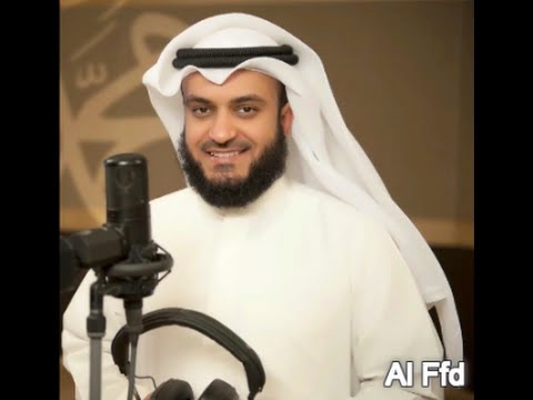 أناشيد اسلامية العفاسي شفيع الخلائق Islamic Songs Afasy 