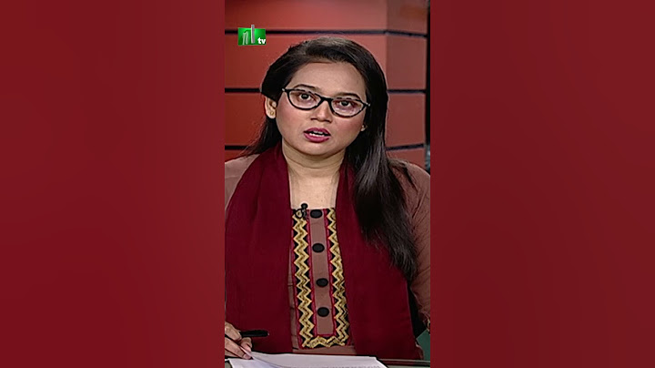 আ.লীগের কার্যক্রম নিষিদ্ধ : সারাদেশে আনন্দ মিছিল, মিষ্টি বিতরণ | NTV News