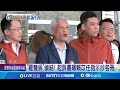 罷免運動