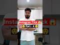 Find Instagram profiles nearby your location | find Insta ID location wise