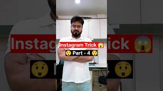 Find Instagram profiles nearby your location | find Insta ID location wise screenshot 4