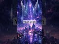 💫 ゼログラビティ・ラブ｜Cyber Stardust Dreams