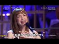 [Vietsub+Kara] さよなら大好きな人 Sayonara Daisuki na Hito - 花*花 hana*hana