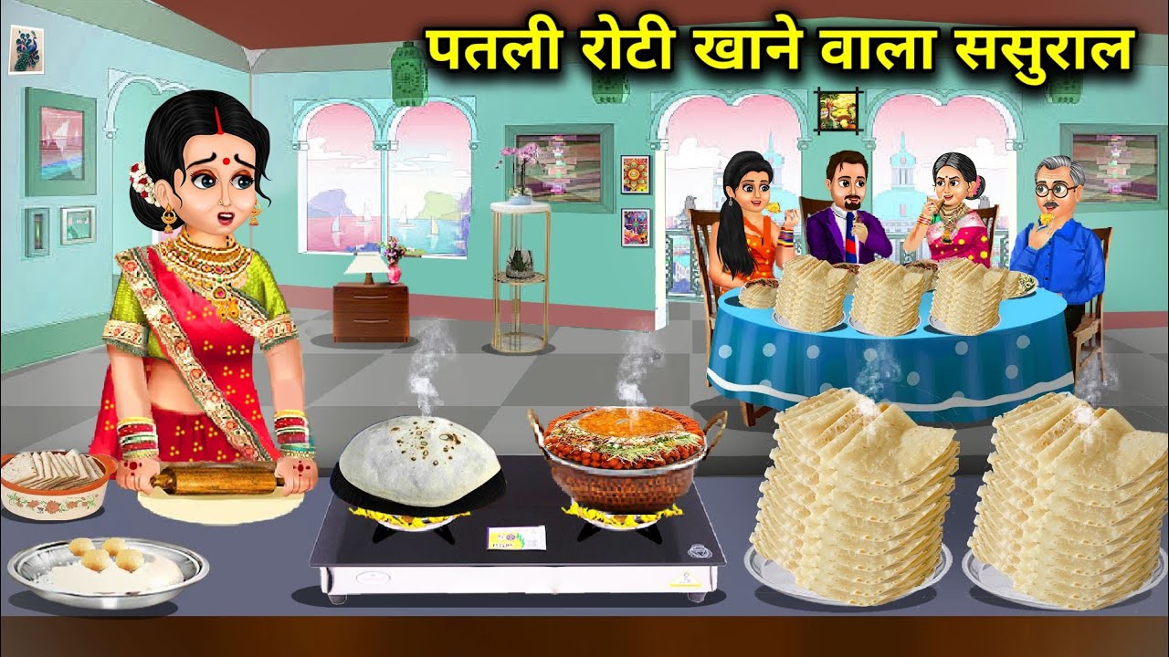  Rahasyami Kuan Hindi Kahani Moral Stories In Hindi Hindi Stories Moral Story - Hindi Status Tube