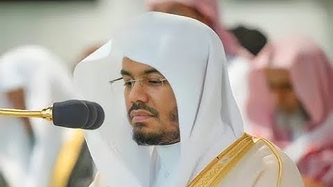 تلاوة خاشعة سورة الاعراف الشيخ ياسر الدوسري (189-195)🤲🏻😴