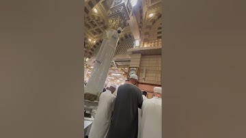 خواتيم سورة الحشر تلاوة للشيخ د.أحمد الحذيفي عشاء الأربعاء ١٥-١٢-١٤٤٦هـ