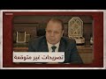 حاميها حراميها   النائب العام المصري يفضح السيسي ورجاله