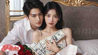 Pour Fuir Un Mariage Arrang Elle pouse Son Amour En Ligne Ignorant Que Cest Le Pdg Qui Laime