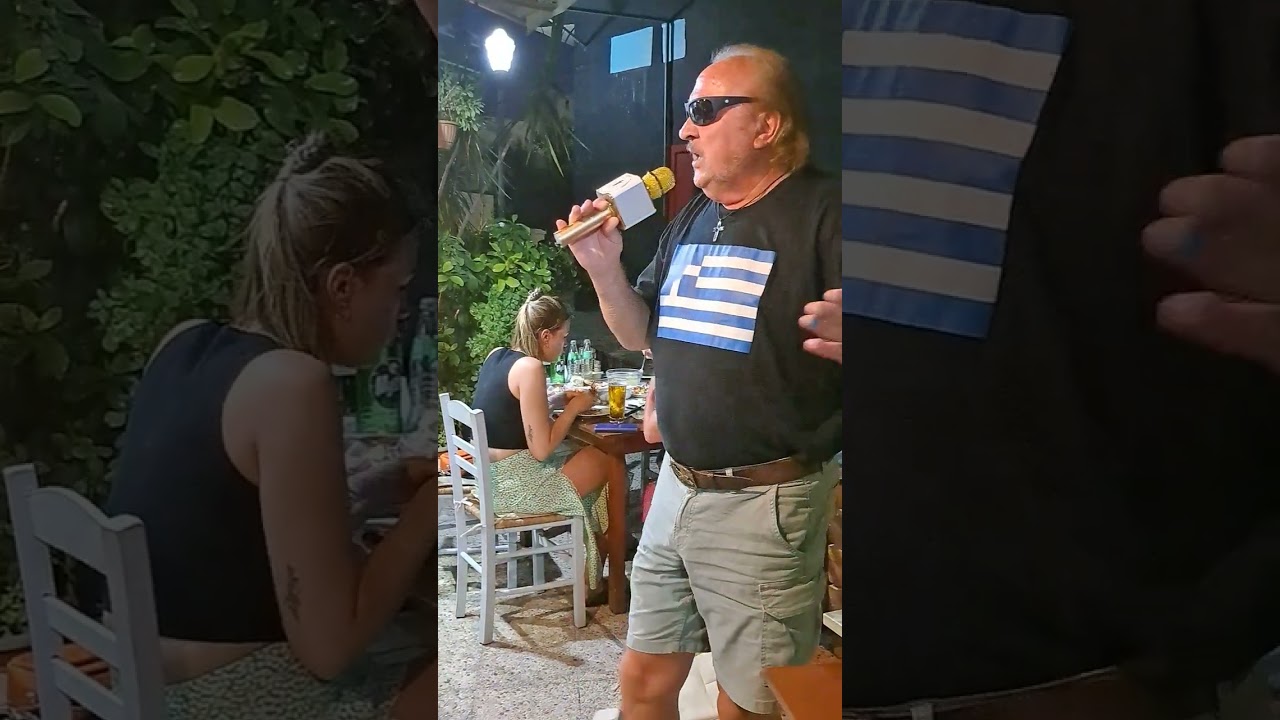 Rhodos auf Rhodos, Afandou Restaurant Gummersbach