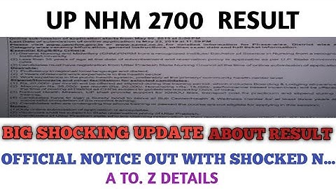 up nhm result date 2021| up nhm 2700+1400 result date|up nhm result date|nhm result 2021|up nhm2021|