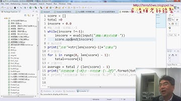 01 重點回顧與合併檔案