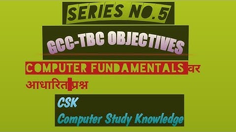 GCC-TBC Objective Questions 30 W.P.M. / 40 W.P.M. / July 2022 gcc tbc exam objectives. 🖥️🖥️💻💻