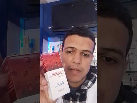 بديل فوليك اسيد ٥مج من شركة إيناد فارما  