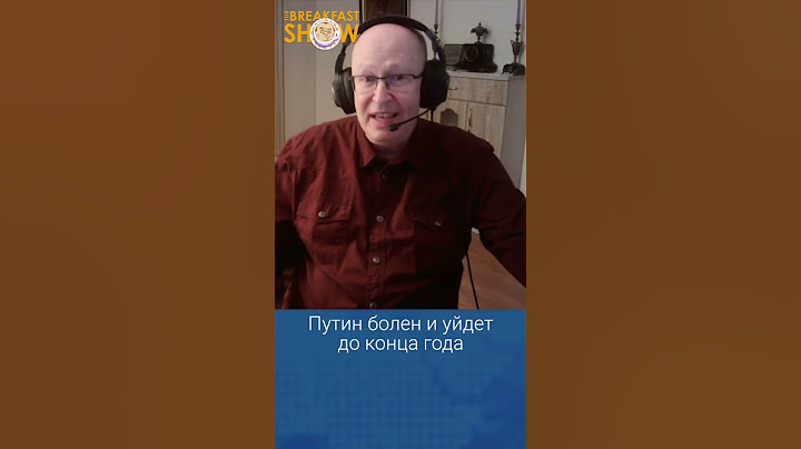 Валерий Соловей о преемнике Путина