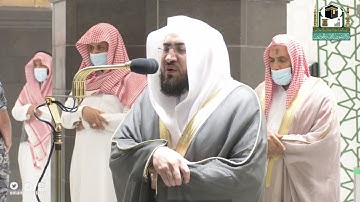 تلاوة فضيلة الشيخ د.#بندر_بليلة من صلاة الفجر 12 صفر 1443هـ.