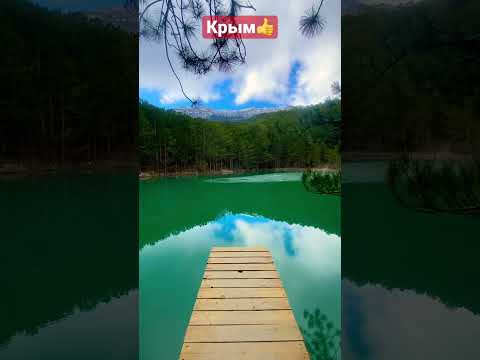 Крым 2023. Берюзовое