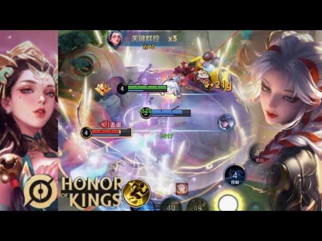 Honor of Kings (HoK) Global News & Updates on X: According to the recent  Honor of Kings gameplay live streams by some influencers from 🇧🇷 Brazil  reveals the followong: 🃏The game has