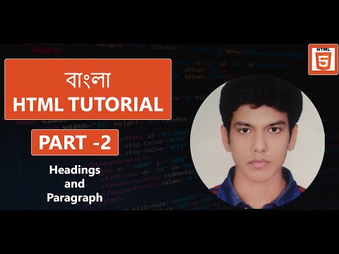 HTML Tutorial in