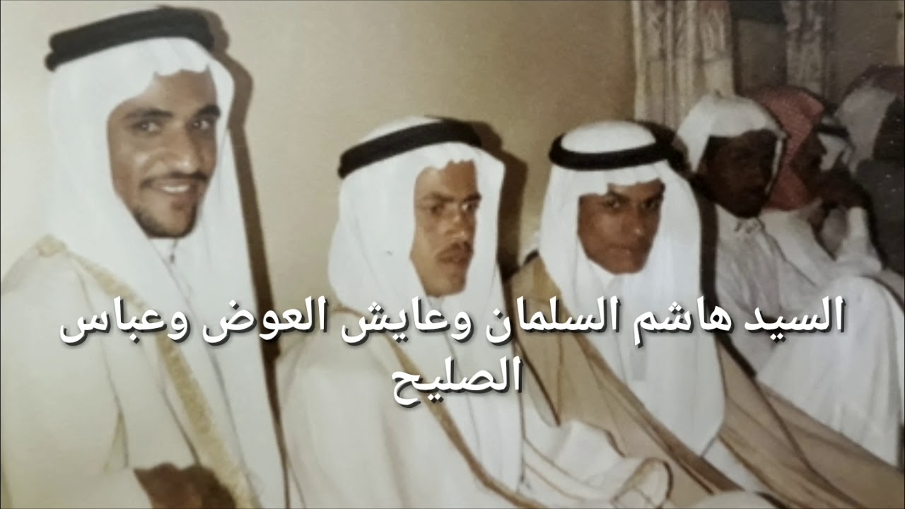 قرية القرين الجزء ٣٠