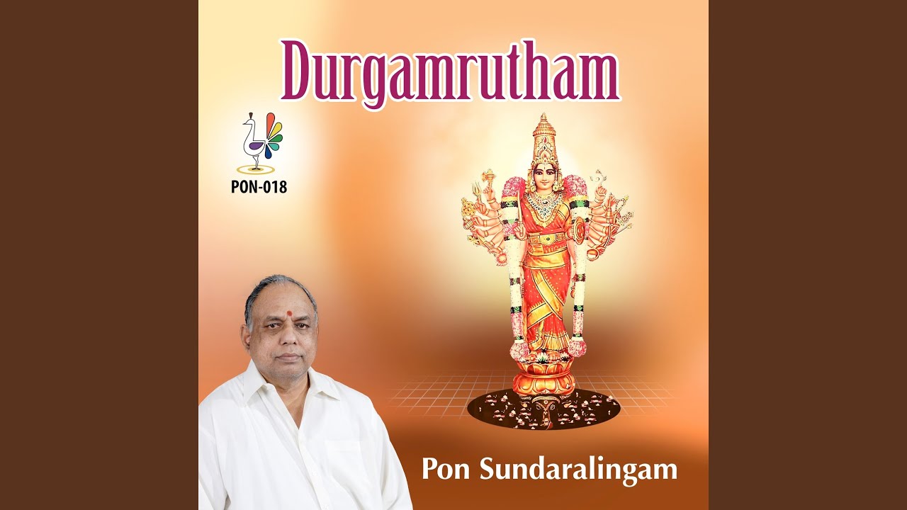 Perumela Piraviyilum