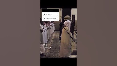 #قرآن #تلاوات_خاشعة #محمد_اللحيدان #ياسر_الدوسري #قرآن #تلاوات_خاشعة #محمد_اللحيدان #ياسر_الدوسري