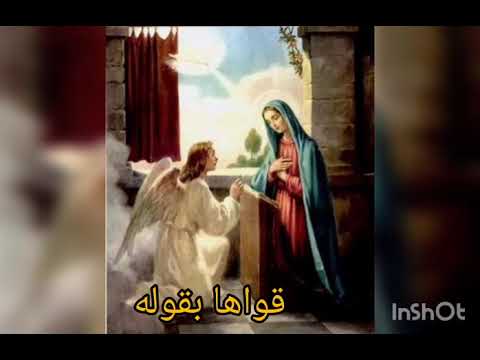 ذكصولوجية شهر كيهك لاني اذاما تكلمت