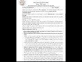 National Institute of Technology Silchar#silchar #phd #exam #admission #2025 #result #asam