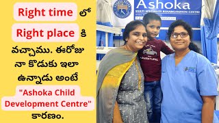 Best Autism treatment in Hyderabad India | Ashoka Rehab