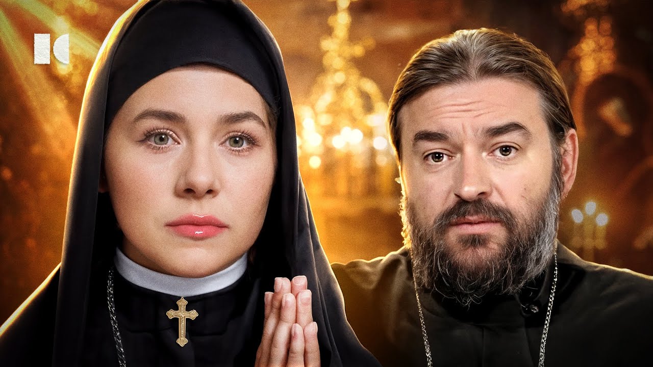 САМЫЙ ОТБИТЫЙ СВЯЩЕННИК: Как Андрей Ткачёв стал звездой РПЦ?