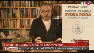 Aktieris Gundars  Āboliņš lasa “Šveiku”